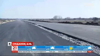 Коли в Україні з’являться платні дороги — Економічні новини