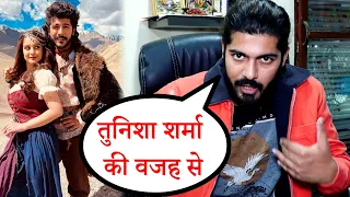 Sheezan Khan Talks About Tough Days Of Life After Tunisha Sharma Case !