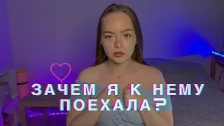 Мaньяки в жизни подписчиков!