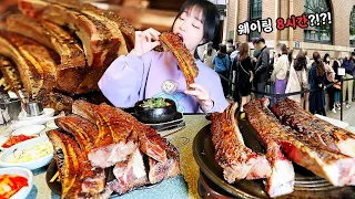 Waiting for 8 hours! 😳 Mongtan eating show, which is the most famous for preferential ribs in Korea.