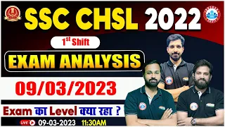 SSC CHSL EXAM ANALYSIS | SSC CHSL PAPER ANALYSIS 9 MAR (SHIFT -1 ) | SSC CHSL ASKED QUESTIONS BY RWA