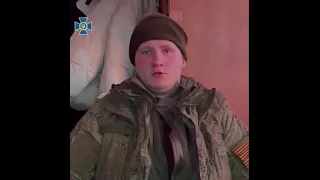 Полонений росіянин: Ми не солдати - ми терористи / Російсько-українська війна