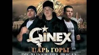 Ginex