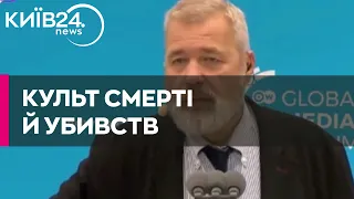 "У Росії відбулася зміна Бога" - Дмитро Муратов