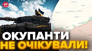 🔥На Півдні ГАРЯЧІ бої! Де ПРИЛЕТІЛО окупантам? / ПОКАЗУЄМО на карті