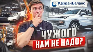 Импортозамещение ПРОВАЛИЛОСЬ? Куда движется наш автопром