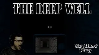 The Deep Well Прохождение ► СТРАШНЕЙШИЙ КОЛОДЕЦ! ► ИНДИ-ХОРРОР