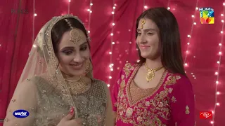 Amma Meri Shaadi Kara Do.. | Best Moment | #Laapata | HUM TV Drama