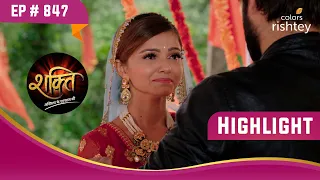 क्या Soumya-Vedant की शादी रोक पाएगा Harman? | Shakti | शक्ति | Highlight | Ep. 847