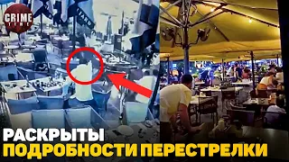 ЭКСКЛЮЗИВ! Раскрыты подробности перестрелки в Сарыере