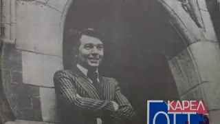 Karel Gott - Gorod ogromnyj (1977)