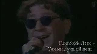 Угадай Мелодию