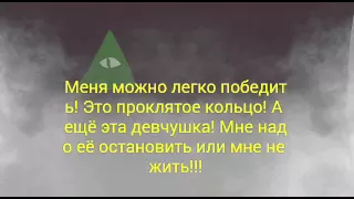 СеРиАл "Почему я?" 1.Серия "Начало"