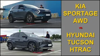 SLIP TEST - Kia Sportage HEV AWD vs Hyundai Tucson HTRAC - 4x4.tests.on.rollers