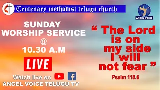 ||Sunday Worship Service || 06 March 2022 || 10:30A.M  ( Part - 2 )