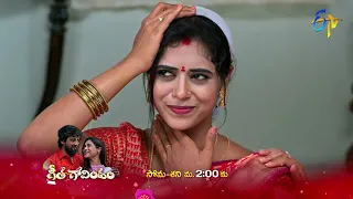 Geetha Govindam Latest Promo | Mon-Sat 2:00pm | 13th April 2022 | ETV Telugu
