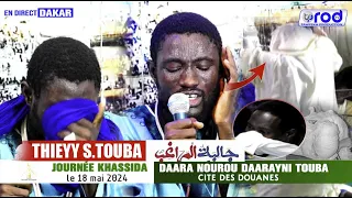 😭THIEYY SERIGNE TOUBA RAJASS S.MOUSTAPHA NIANG KOUL JOURNÉE KHASSIDA 2024 NOUROU DAARAYNI CITEDOUANE