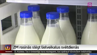 ZM rosinās slēgt lielveikalus svētdienās