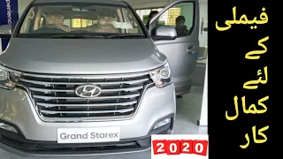 Hyundai Grand Starex New Model 2020