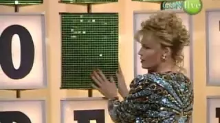 Wheel of Fortune - Old Puzzleboard