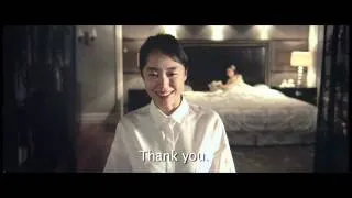 THE HOUSEMAID - Official ENG Trailer