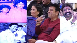 Shiva Rajkumar About his Brother Puneeth Rajkumar at VEDHA Telugu Movie Pre Release Event