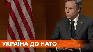 Після загострення на Сході. Наскільки реальний вступ України до НАТО