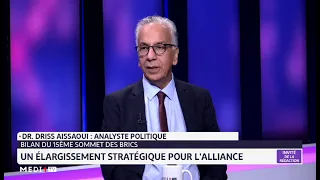 Bilan du 15ème sommet des BRICS: Un élargissement stratégique pour l’alliance