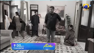 Baylagaam Episode 105 Promo | Tomorrow at 9:00 PM only on Har Pal Geo