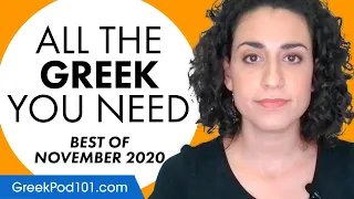Your Monthly Dose of Greek - Best of November 2020