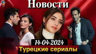 Сериал "Приговор" - грандиозный финал. Сыла Тюркоглу - первый шаг успешной карьеры