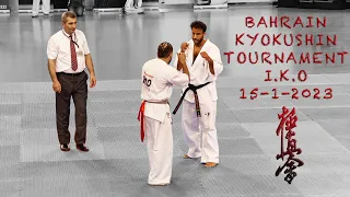 Bahrain 3rd International Kyokushinkai Championship 15/1/2023 بطولة البحرين الدولية الثالثة للكيوكشن