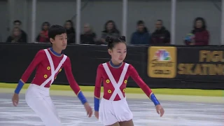 Annie (11) & Andrew (13) Bai - 2018Nov - 2019 Midwestern Sectional Championships Juvenile Pairs