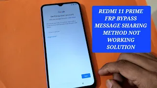 Redmi 11 Prime 5G FRP Unlock MIUI 13 Latest Update | Redmi 11 Prime 5G FRP Bypass