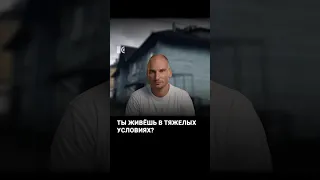 Сколько россиян мечтают о нормальном туалете? #каныгин #разборы