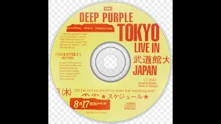 Deep Purple Live in Japan Tokyo Aug. 17, 1972