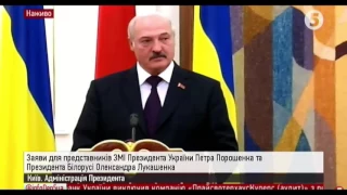 Генерал упал в обморок на пресс-конференции Лукашенко и Порошенко