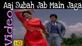 Aaj Subah Jab Main Jaga | Lata Mangeshkar, Md. Aziz | Aag Aur Shola | Sridevi, Jeetendra | HD