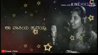Mosagaaranu female version full video song// yashaswini Mm // junaid belthngady // Sridhar ambalagi