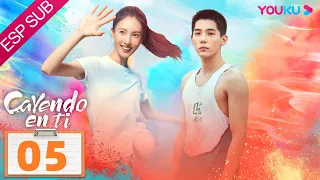 ESPSUB [Cayendo en ti] EP05:Amor de un atleta y su entrenadora | ROMANCE | Jin Chen/Wang Anyu |YOUKU