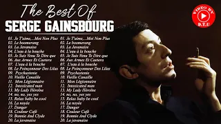 Serge Gainsbourg Les Plus Grands Tubes 💌 Serge Gainsbourg Meilleures Chansons 💌 Full Album 2021