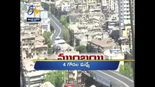 4 PM | Ghantaravam | News Headlines | 22nd March 2020 | ETV Andhra Pradesh