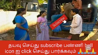 Metti Oli Ep - 417 | Metti Oli Today HD Episode | 20 July 2021 | Sun Tv Serial | Tamil Serial