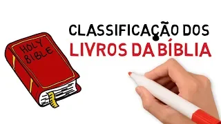 Livros da Bíblia - classificação (estudo bíblico) | #16