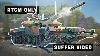 I’M SUFFERING | T-90 MISSILE CANNON