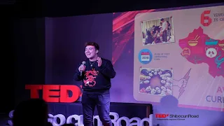 IGNITING CURIOUSITY | Harry Jackson | TEDxShibocun Road