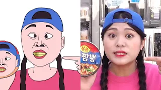 Mukbang Fire Spicy Noodle Tteokbokki 불닭볶음면 떡볶이 TV 속 편의점 음식 먹방 도나 Dona 먹방 Drawing Meme