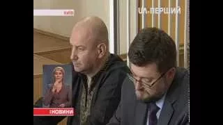 Екс-комбат Айдару Мельничук через суд вимагає від генпрокурора Шокіна публічного вибачення