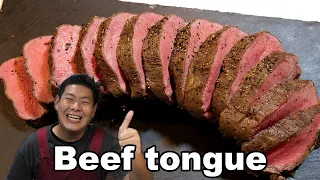 【Beef tongue】Soft and juicy beef tongue