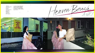 杏里 (Anri) - 04 - 1982 - Heaven Beach [full album]